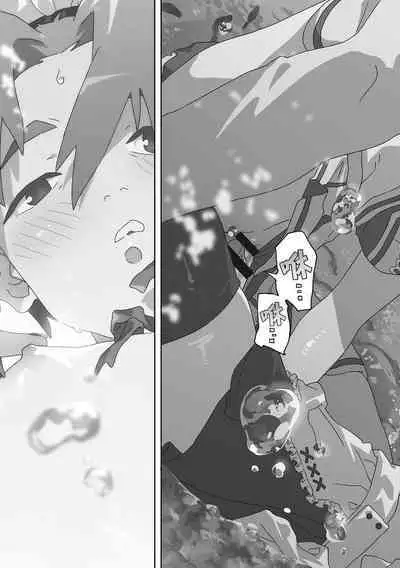 Bug is Deadlock | 行错路入死局