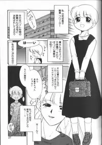 [Nekogen] Onegai Oppai no Kamisama