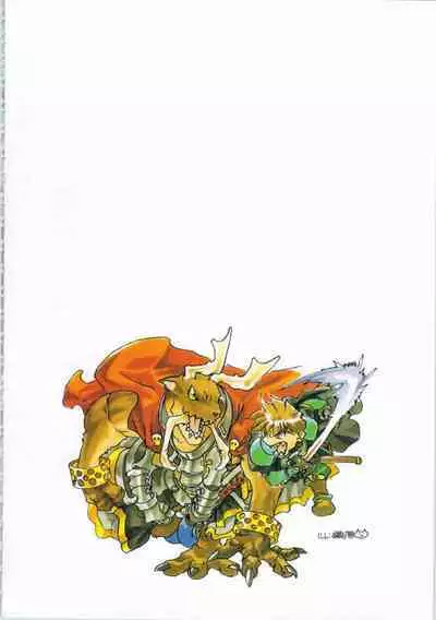 Kichikuou Rance First Press Release Book