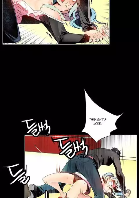 Lilith`s Cord Ch.1-25