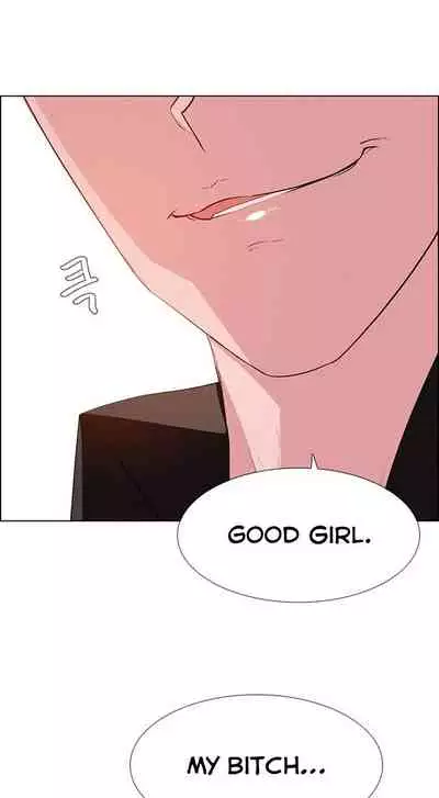 Rain Curtain Ch.20/40