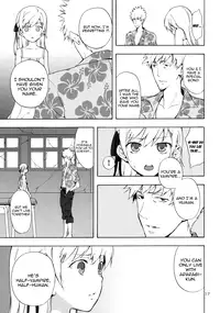 (C79) [Aa Aishiteru (Taishow)] Oshino-san-chi no Shinobu-chan. Doughnut Hen (Bakemonogatari) [English] [Yoroshii]