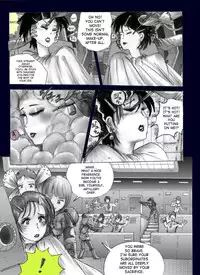 Milda7 – Female Clothing Vaporization of Shame [SaHa]