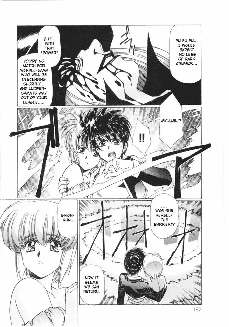 Vampire Master Vol2 - Night19