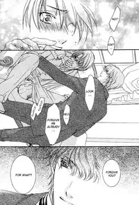 Yuushitetsusen no Koi