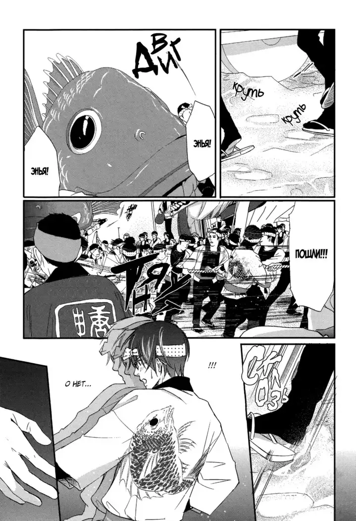 Let's return to love