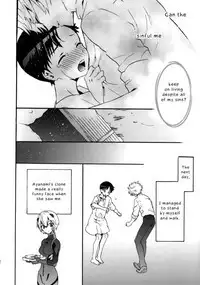 Rakuen yori - From Eden