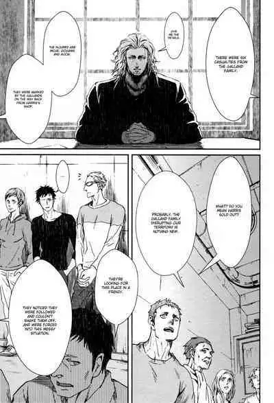 Coyote vol.1 + Extras