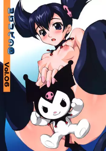 (C65) [Yorokobi No Kuni (JOY RIDE)] Yorokobi no Kuni vol.06 (Onegai My Melody)