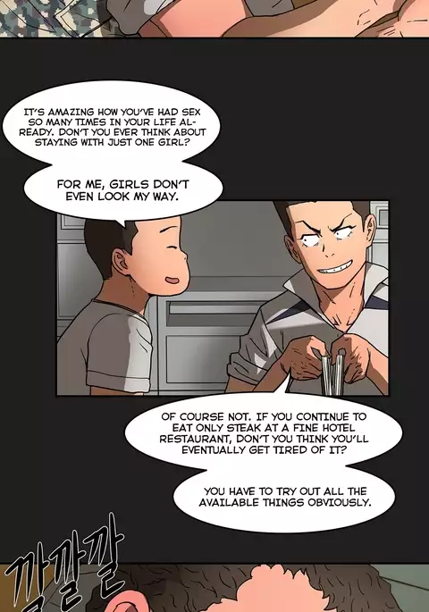 Refrain Love Ch.1-25