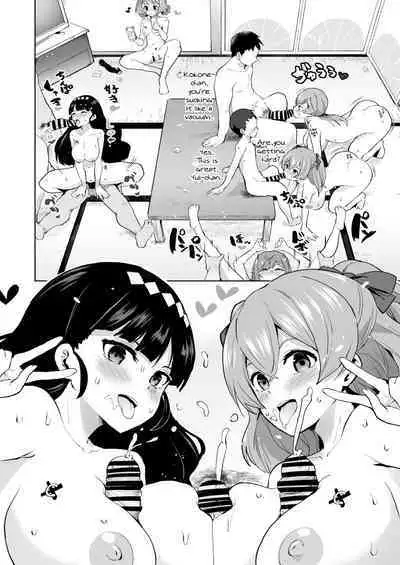 Delipako Party Butacure