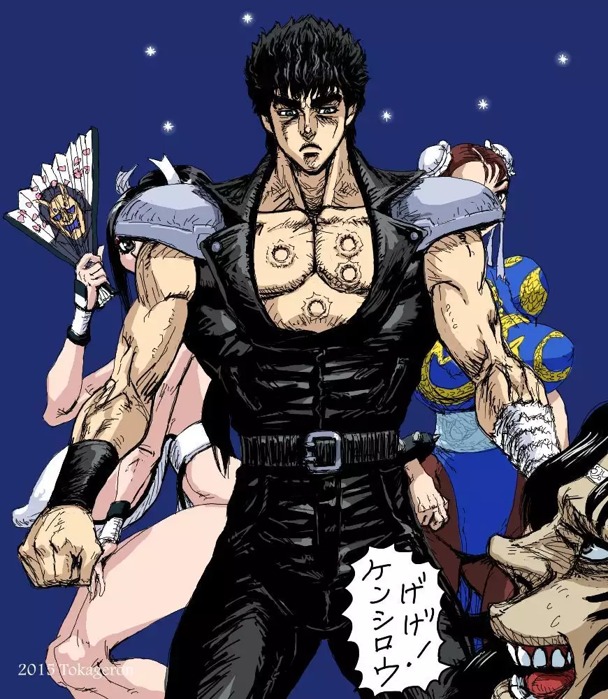 Legend of the Heretical Century, Era of the Devil's Grin