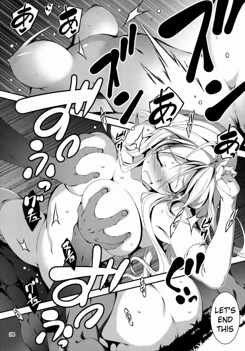 Salaryman in the Fantasy