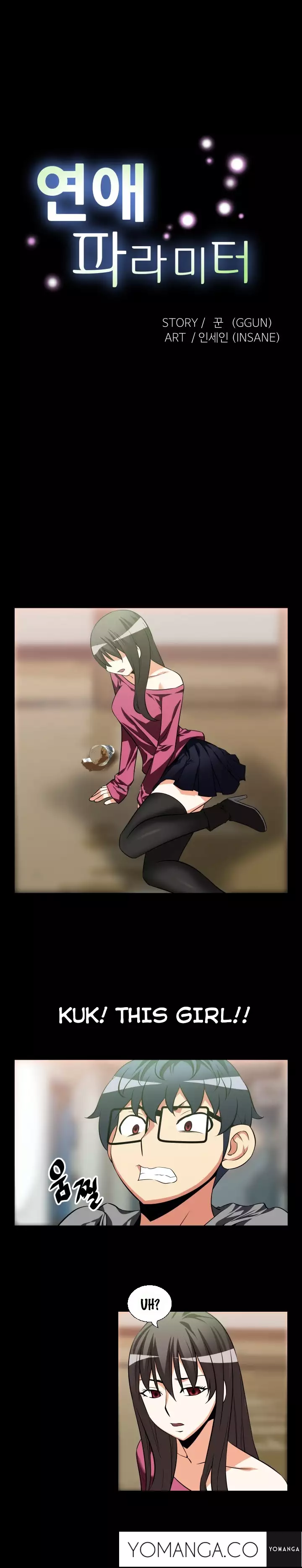 Love Parameter Ch.1-34