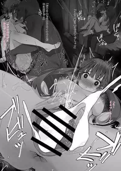 saimin Aqa - saiminhen