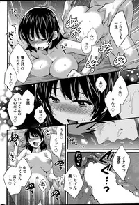 Action Pizazz 2015-04