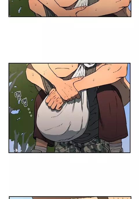 Refrain Love Ch.1-28