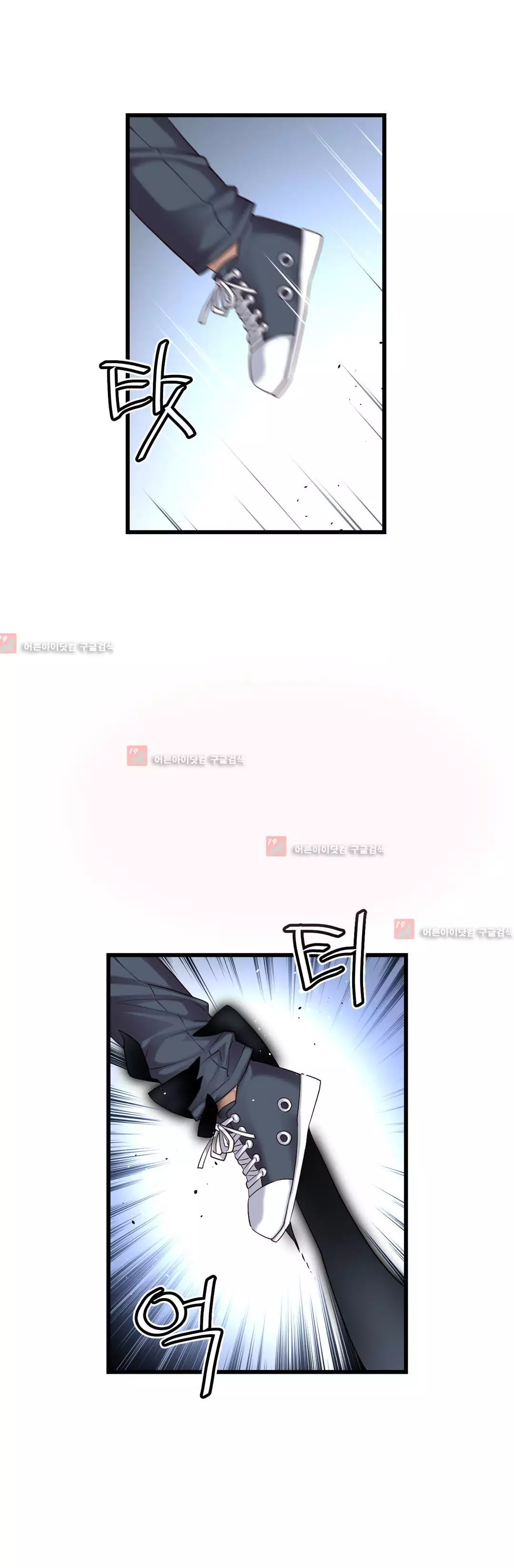 Master in My Dreams Ch.90-130