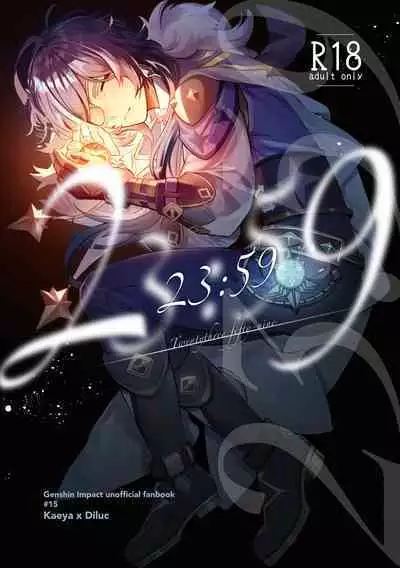 23:59