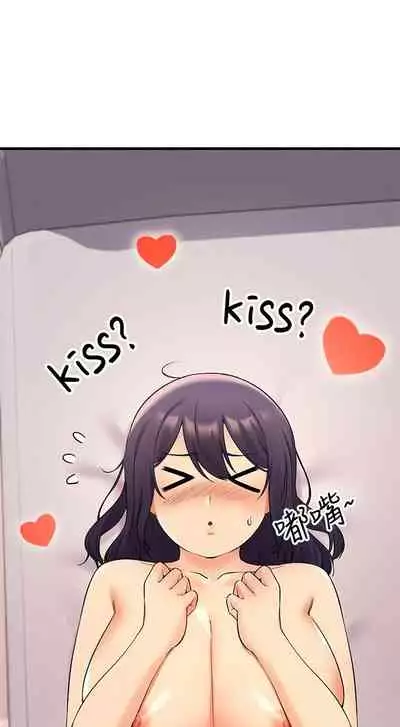 Where is the goddess chi 01-30 manhwaroshi