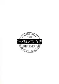 Y-SELECTION 0