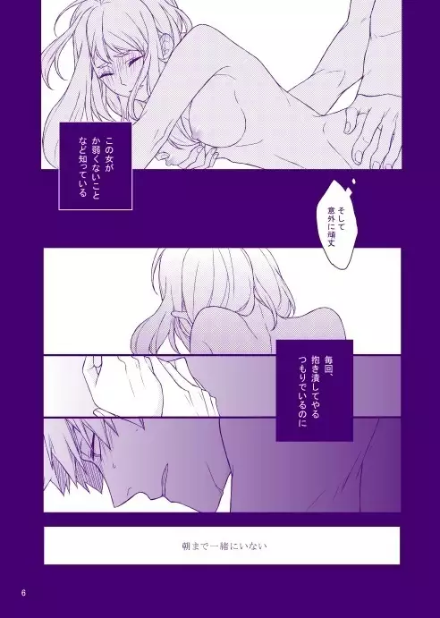 Handling time: 15~20 days