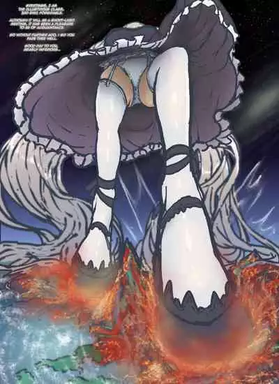 Formidable Casual Disappearance