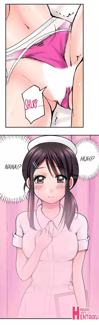 Pranking the Working Nurse Ch.15/?