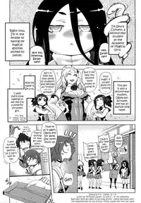 [Drill Jiru] Sperm-star [English] {YQII}