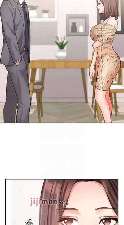 【周一连载】业绩女王（作者：洗髮精&耀安） 第1~39话