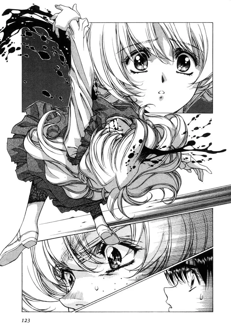 Eidron Shadow Vol1 - CH6