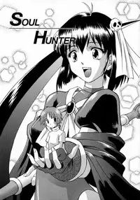 [Martan] Hyakka Ryoran