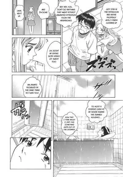 [Kitani Sai] Secret lesson - Himitsu Jugyou [English]