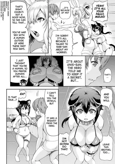 Isekai Shoukan 2 Ch.1-7