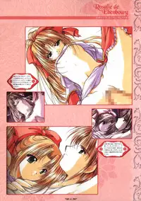 [Studio e.go!]Wind of Ebenbourg 公式設定資料集