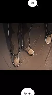 姐姐:莲 52-65+后记 [完结][Chinese]