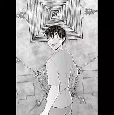 Kakushi Heya : 2 - Hidden Room 2