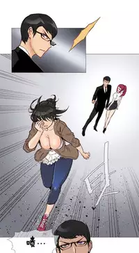 HouseHold Affairs 【卞赤鲤个人汉化】1~33话（持续更新中）