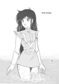 (C36) [DESTINATION (Oda Jun)] Kanojo wa Delicate SPECIAL (Combattler V)