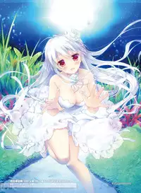 Dengeki Moeoh 2016-10 [Digital]