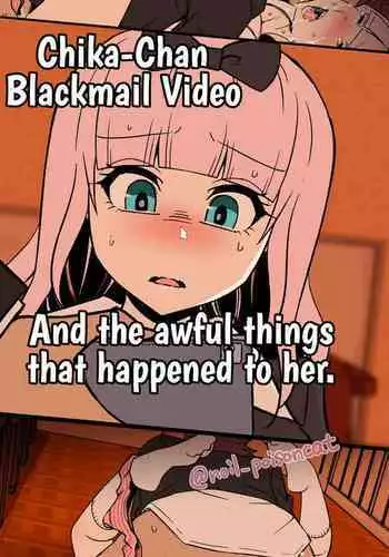 Chika-chan o Douga de Odoshite Warui Koto o Suru Hanashi