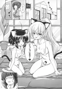 (C79) [Senya Sabou (alpha-Alf Layla)] ASL01・02・03PLUS