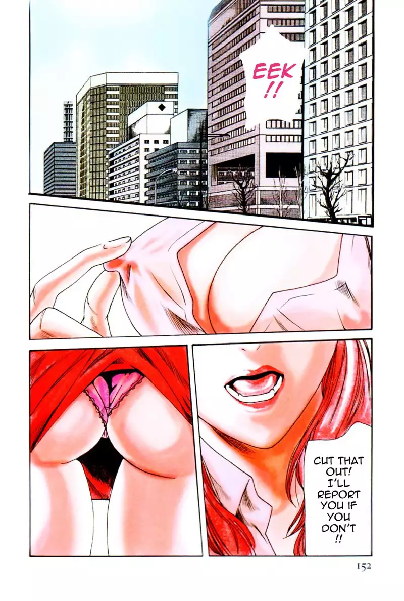 Hishoka Drop Mix Ch8