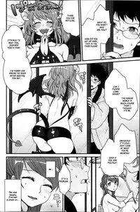 [majoccoid] Evil Scream (Comic Hotmilk 2013-07) [English] {XCX Scans}