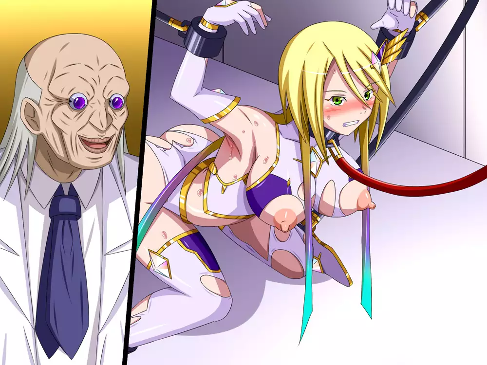 Super Hentai CG collection O-03 Transforming Heroine PrismStar Zero