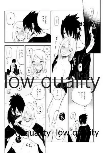 Momo to Sakura to Amai Wana 2