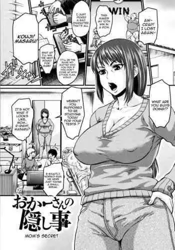 Okaa-san no Kakushigoto | Mom's Secret