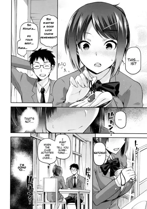 Hinata NTRism Ch. 1-2