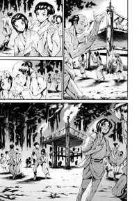 [Tuna Empire] LUST TRAIN Shokai Genteiban