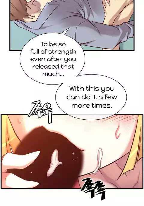 Master in My Dreams Ch.0-38